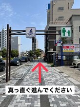 マリーテレジア 岐阜駅前店(MARIE TERESIA)/～サロンまでの道順～
