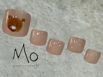 マミーナオレンジ 本八幡店/パラジェル 定額デザイン¥12100