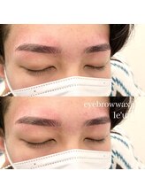 ルアン 六本木店/メンズ美眉毛スタイリング