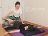 【タイ古式マッサージ60分】＋【バリニーズリンパマッサージ60分】120分