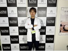 ゲントツ 新宿/小顔　小顔矯正