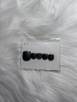 国分寺店限定デザイン