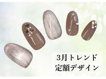 ハジチ(HAZICHI)/3月トレンド定額デザイン