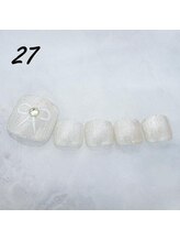 はあとねいる 神田駅前店/定額4,400円　No.27