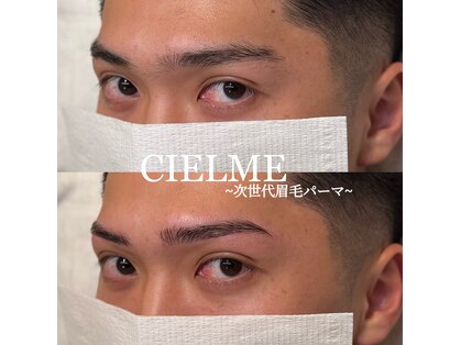 シェルメ(CIELME)の写真