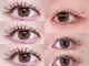 ウルル(Ululu)の写真/＜韓国束感/ナチュラルトレンド/骨格に合う眉＞魅力を引き出すデザインで印象UP☆“似合わせエクステ”♪