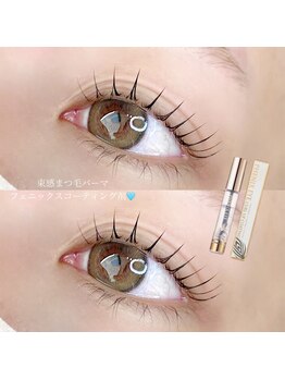 トパーズブロウ 宇都宮平松店(TOPAZ BROW)/