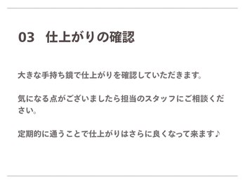 スムー 金沢駅前店(Smoo)/