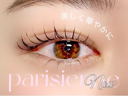 リレア(RELAIR h)の写真