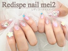 レディスペネイル メイニ 名駅東口(Redispe nail mei2)