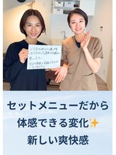 エボニー(ebony) 整体ヨガ ピラティス