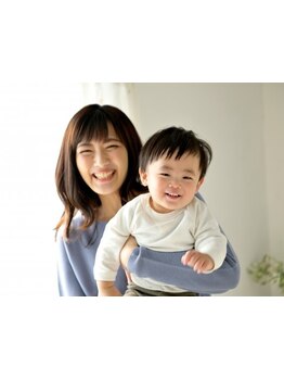 お子様同伴OKのサロン