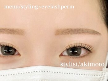 エサージュ 町田店/アイブロウ・まつぱ/秋元