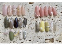 エヴァル(Ewalu)/