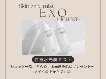 スア(SUA)/★白玉水光肌ミスト★¥5,500