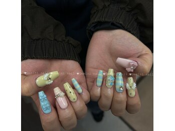 ジェミニ ネイル(GEMINI nail)/