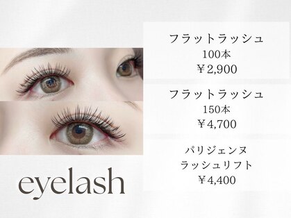 テディプラス(Teddy+)の写真