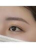 【眉】上品ナチュラル美眉スタイリング 期間限定¥5,000→¥4,000