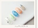 ニュアンスアートネイル