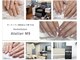 ホームサロンアトリエ エムナイン(Home Salon Atelier M9)の写真