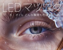 &M【8/8NEW OPEN(予定)】