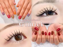 ギミック(Gimick)