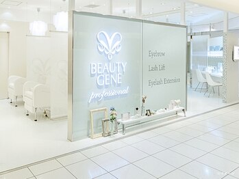 ビューティージーンプロフェッショナル 丸ビル店(BEAUTY GENE professional)の写真/【東京駅 直結/丸ビル4F】お仕事帰りやお買い物ついでに♪