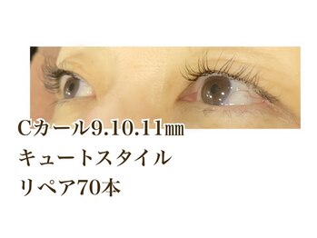 シルフ 石橋店(Sylph)/キュートスタイル