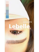 リベル 名古屋(Lebelle:)/まつ毛パーマ.ハーブピーリング