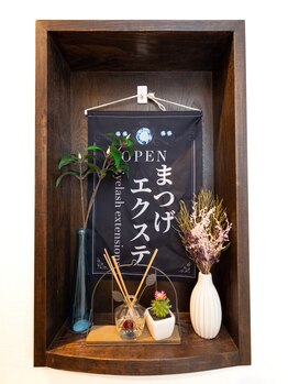 バービークイーン アイラッシュサロン(Barbie Queen)/