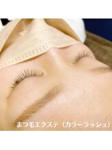 アイル(I'll)/カラーエクステ　80本