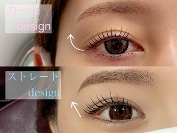 グランドオウジャ(Grand Ouja)/パーマの違い