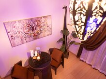 プラチナスタイル(platinum.style)/