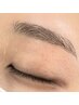 【前回から1ヶ月以内の方】骨格分析付き美眉wax2回目以降　¥5000