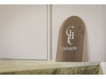 シックビューティバー(Chic Beauty Bar)/まつげパーマ、眉ワックス