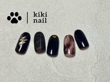 キキネイル たまプラーザ店(kikinail)/バレンタインネイル/冬ネイル