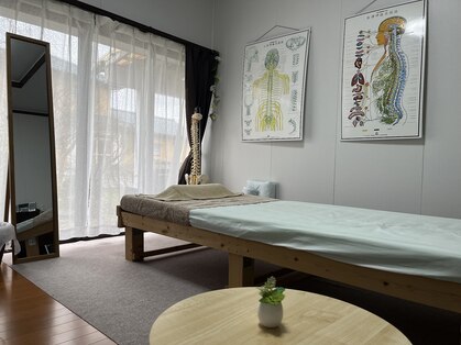 みどりカイロプラクティック 千秋の写真