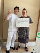 うるま整体院/