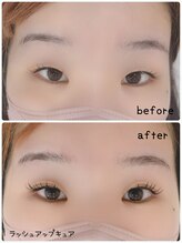 ベリール 南平岸店(Be'Leel)/ラッシュアップキュア