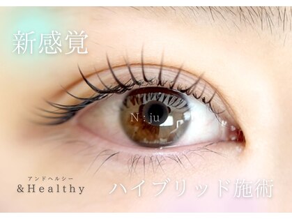 エヌジュ(N : ju)の写真