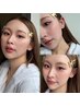 【9月特別価格】【眉ワックス】美眉スタイリング 4,900円→4,400円