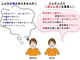 ナチュラルビューティサロンの写真