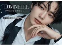 ルミネル 名古屋新栄(Luminelle)