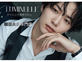 ルミネル 名古屋新栄(Luminelle)