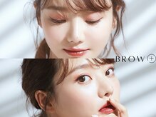 ブロウタス 上野御徒町店(BROW+)/まつげパーマ