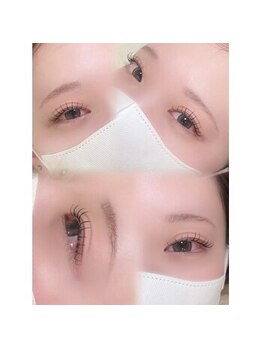 アテプラス(ate+)/アンドヘルシー