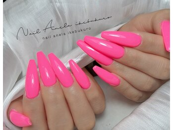 アネラ 池袋(Anela)/長さだし