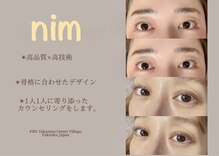 ニム(nim)
