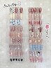 人気No1!定額アート