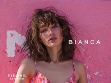 ビアンカ 栄店(Bianca)
